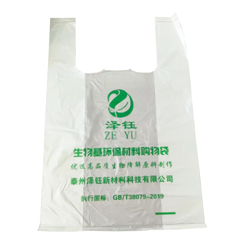 Yumuşak ve düşük sıcaklığa dayanıklı PE+ST polietilen reçine SWJ/M-3503 Yumuşak ve düşük sıcaklığa dayanıklı PE+ST polietilen reçine SWJ/M-3503